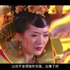3d彩票软件